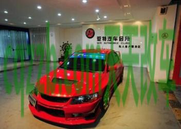 车友：三菱翼豪陆神_什么是三菱翼豪陆神