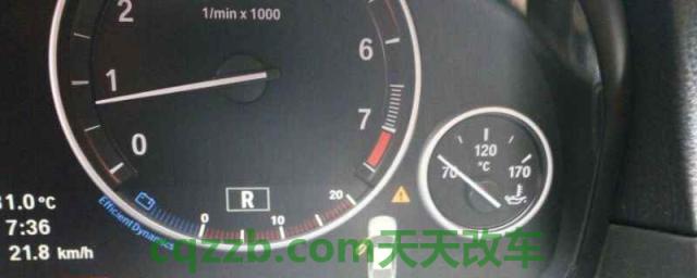 宝马x3发动机故障灯亮是什么原因(宝马x3的车身尺寸数据是什么)  第1张