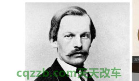 奔驰仪表盘红色车形状(奔驰仪表盘有哪些特点)  第3张