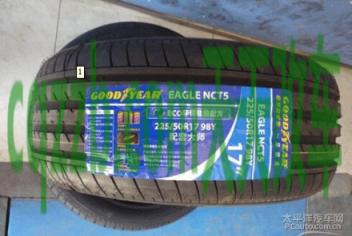 原来:固特异轮胎 第3张