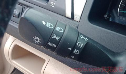 凯美瑞自动大灯白天也亮(凯美瑞自动大灯灵敏度可以调节吗) 第2张