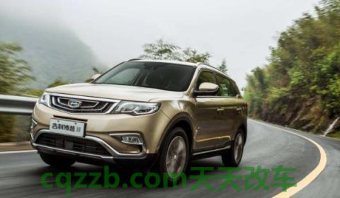 吉利博越suv胎压灯复位(吉利博越哪款车型没有匹配胎压显示功能)  第2张