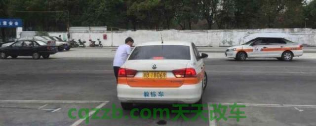 考驾驶证科二5次挂了怎么办(机动车驾驶证科目二有几个考试项目)