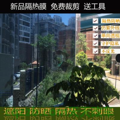 车回答：防紫外线玻璃_什么是防紫外线玻璃  第1张