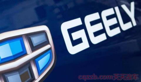 领克06是几缸发动机(领克06的上属集团)  第2张