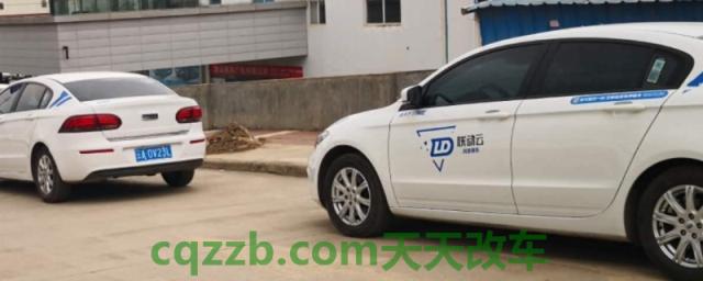 详谈一下：联动云下线的车可以买吗(联动云是什么)  第1张