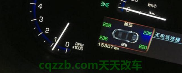 新款伊兰特在哪里看胎压(新款伊兰特的生产厂商是哪里) 第1张