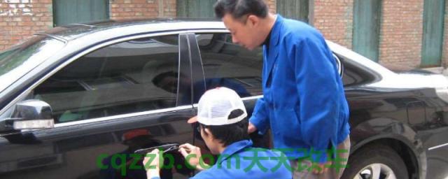 车钥匙丢了怎么办没有备用怎么办(如何保管车辆钥匙)  第1张