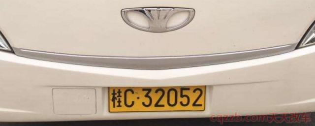 桂林车牌字母()  第2张