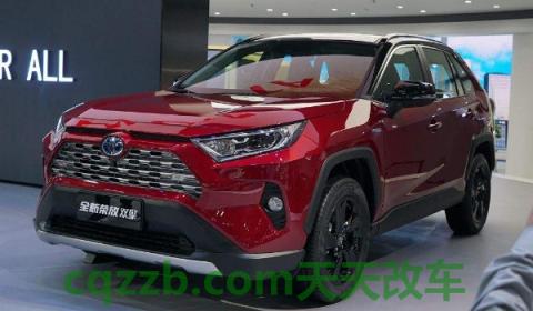 2020荣放风尚后视镜加热开关(2020荣放风尚车辆尺寸)  第2张