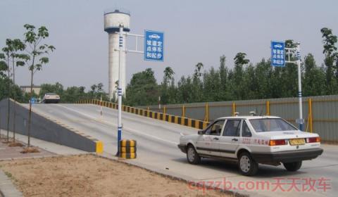 科二五次过不了怎么办(科目二考试有顺序吗)  第3张