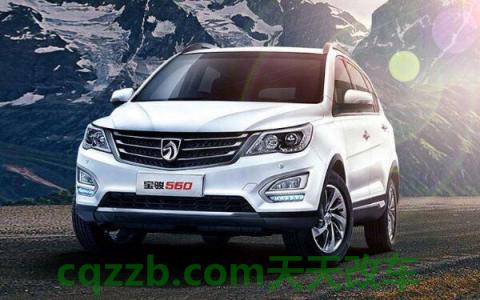 上汽自主品牌有哪些(上汽大通)  第5张