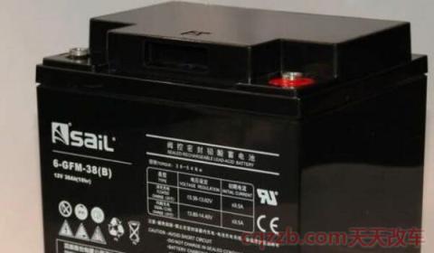 风帆电瓶一般能用多久(电瓶的保养方法) 第2张