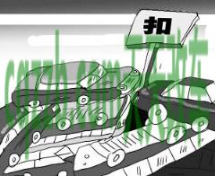 解答汽车：机动车辆有年限吗_交通问题