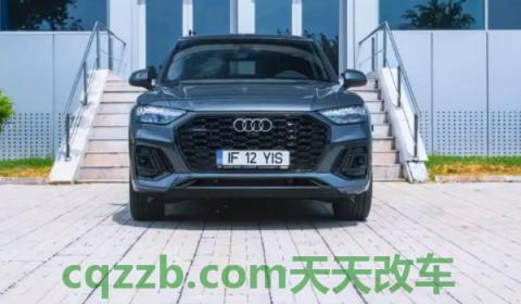 解惑：q5油箱容量多少升(Q5的底盘转向系统是什么)  第2张