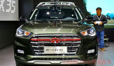 现代ix352.0自动挡油耗(现代ix352.0自动挡是几挡变速箱)  第2张