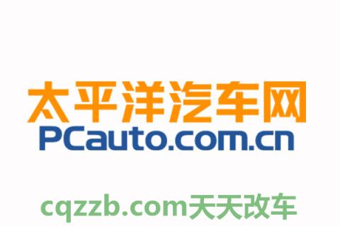 汽车分享：_什么是