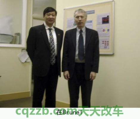 关于汽车：任勇_什么是任勇