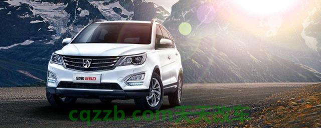宝骏是什么牌子的车(宝骏品牌旗下车型)