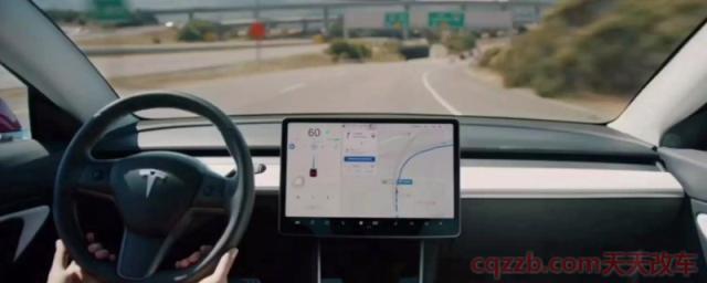 model3自动泊车如何开启(model3车辆尺寸)