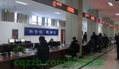 购车发票不是本人可以上牌吗(购车发票在哪里开具)  第3张