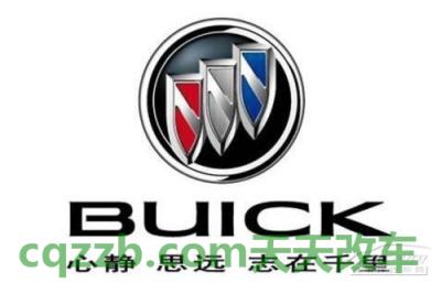 汽车知识：别克(进口)厂商_什么是别克(进口)厂商  第2张