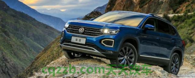 大众探岳380有颗粒捕捉器吗(大众探岳的车身尺寸数据是什么) 第1张