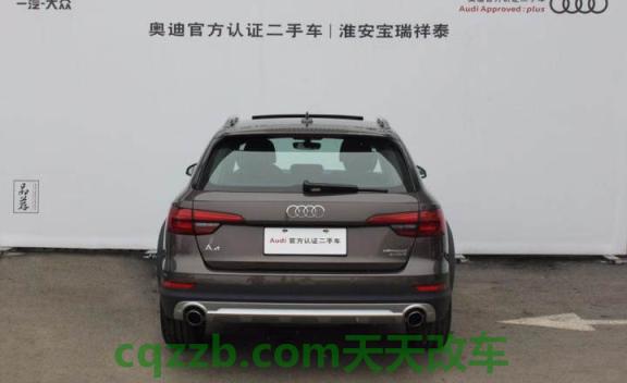 疑问：奥迪a4 allroad落地 奥迪a3置换a4多少钱  第2张