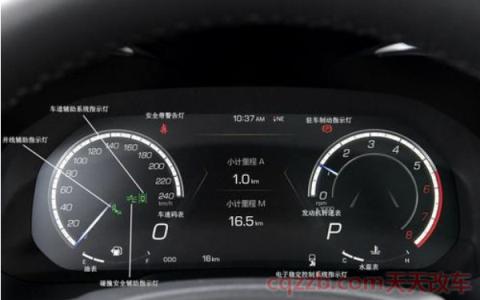 转向故障灯亮了又灭了(转向故障灯常亮或偶尔亮原因)  第2张
