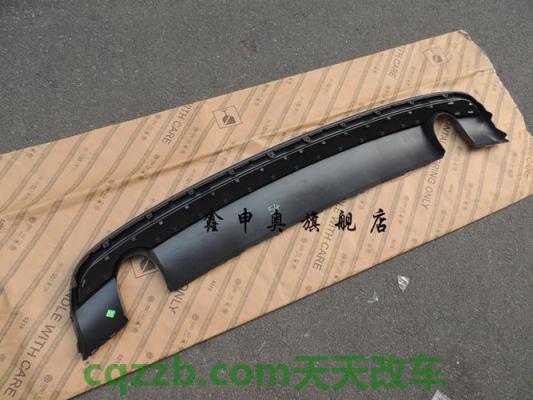 了解:导流板_什么是导流板 第2张