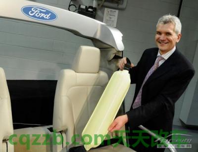 疑问：膨胀式安全带_什么是膨胀式安全带