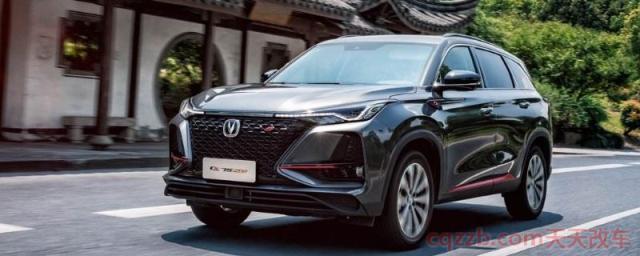 长安CS75PLUS可以改摄像头吗(长安cs75plus能加装流媒体后视镜吗)