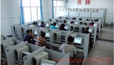 科四挂了什么时候可以再考(科目四挂了多长时间可以再考)  第2张