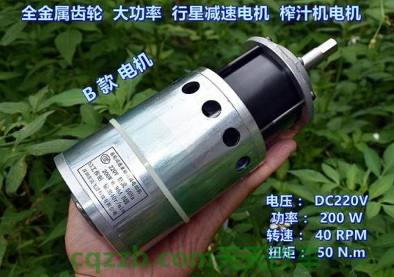 问答：电动机最大功率_什么是电动机最大功率