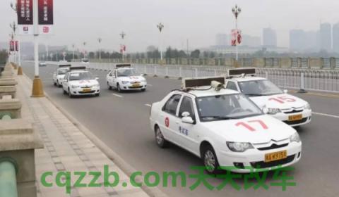 科目三停车30厘米外扣多少分(科目三考试当天可以考几次)  第3张