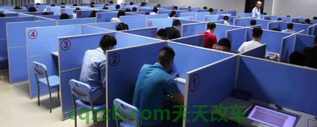 考科一有什么技巧口诀(科目一考试当天有几次机会) 第1张