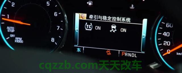 讲解：汽车trc关闭什么意思(汽车TRC可以不使用吗)