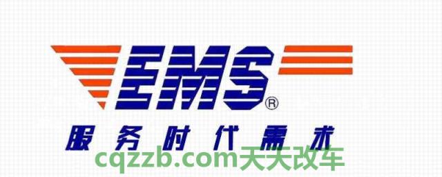 驾驶证邮寄查不到物流(机动车驾驶证的补办方式)  第1张