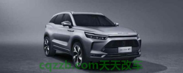 a156t1h发动机是哪家公司制造的(北京x7的车身尺寸数据是什么)  第1张