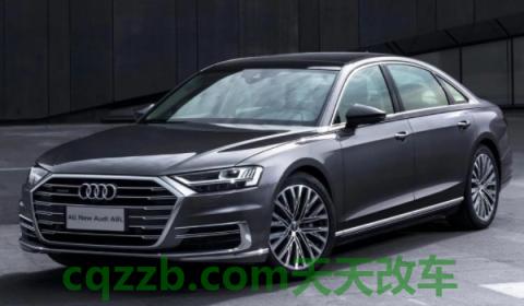 d级车是什么车(奥迪A8L的车身尺寸数据是什么)  第3张