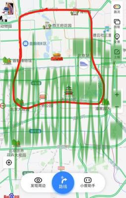 关于汽车：北京二环外地车限行时间段_交通业务办理  第1张