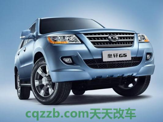 汽车问答：广汽吉奥厂商_什么是广汽吉奥厂商  第3张