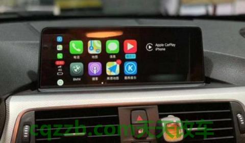 大众carplay无线连接方法(carplay是什么)  第3张
