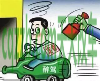 车友：无牌电动车被扣不要了行吗 喝酒骑非机动车算酒驾吗  第2张