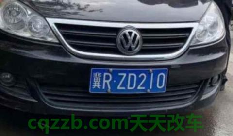 江a车牌号属于哪个省(车辆号牌可以过户吗)  第3张