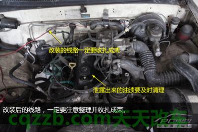 汽车知识：夏季自燃避免措施_什么是夏季自燃避免措施  第6张