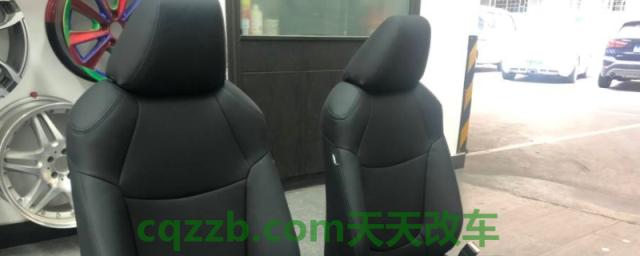 解读:织物座椅有必要包真皮吗(车辆座椅改装需要办理备案登记手续吗) 第1张