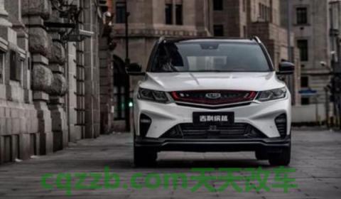 吉利缤越4缸是干式双离合吗(吉利缤越厂商指导价)  第3张