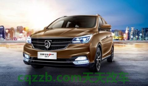 宝骏730是轿车还是面包车呢(宝骏品牌怎么样)  第2张