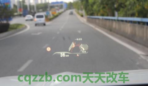 宝马hud抬头显示效果(宝马hud抬头显示又叫做什么)  第3张